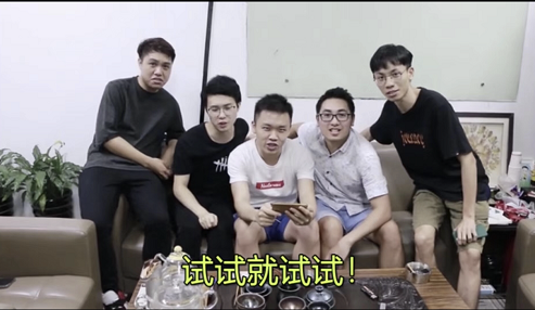 李连杰推荐：巨能打的魔幻探险手游！