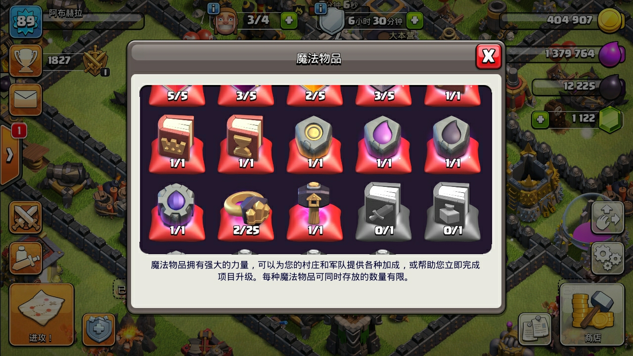 看看我宝库的含金量😀