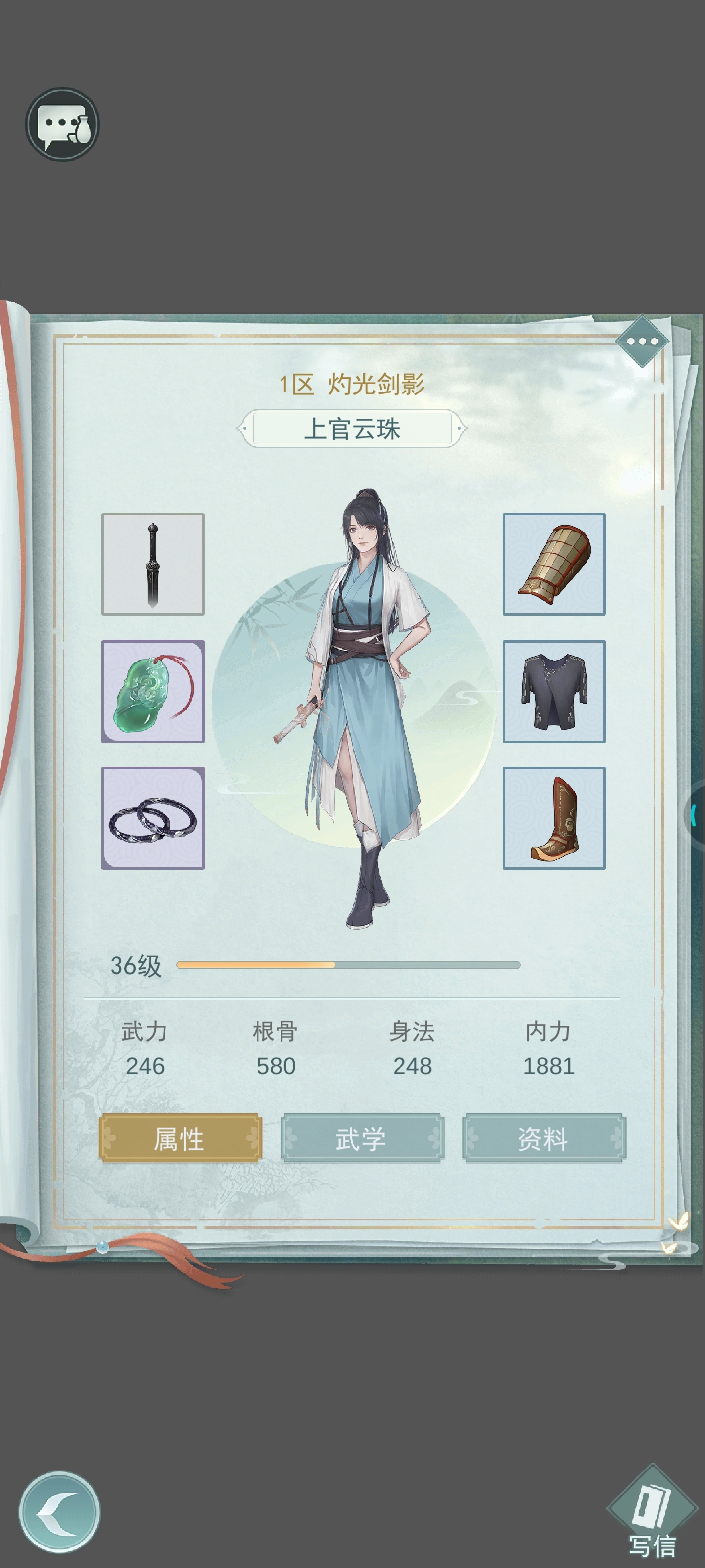 新人领邀请码313229两个白棋，最多领100次