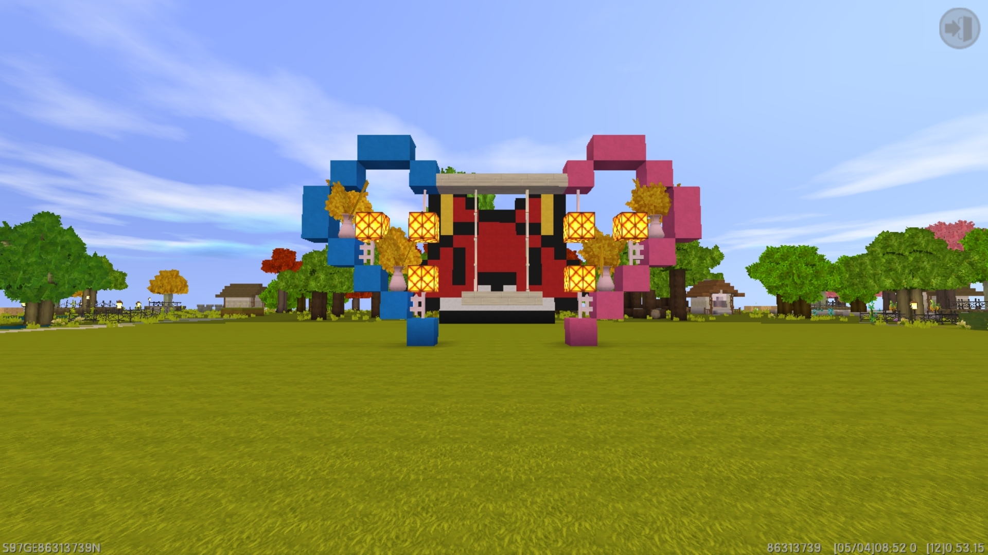 准备做爱心喷泉 - 迷你世界-小米游戏中心