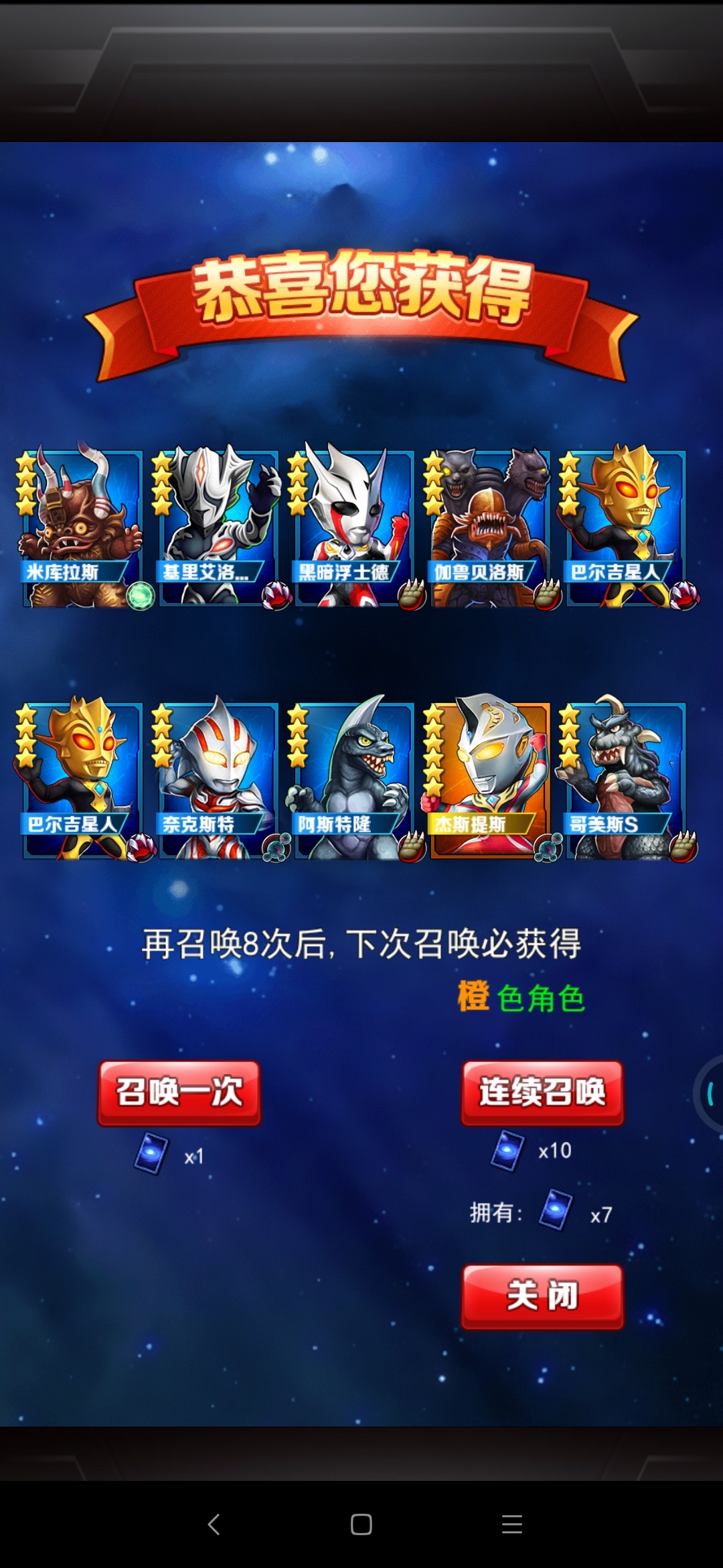 离离原上谱
