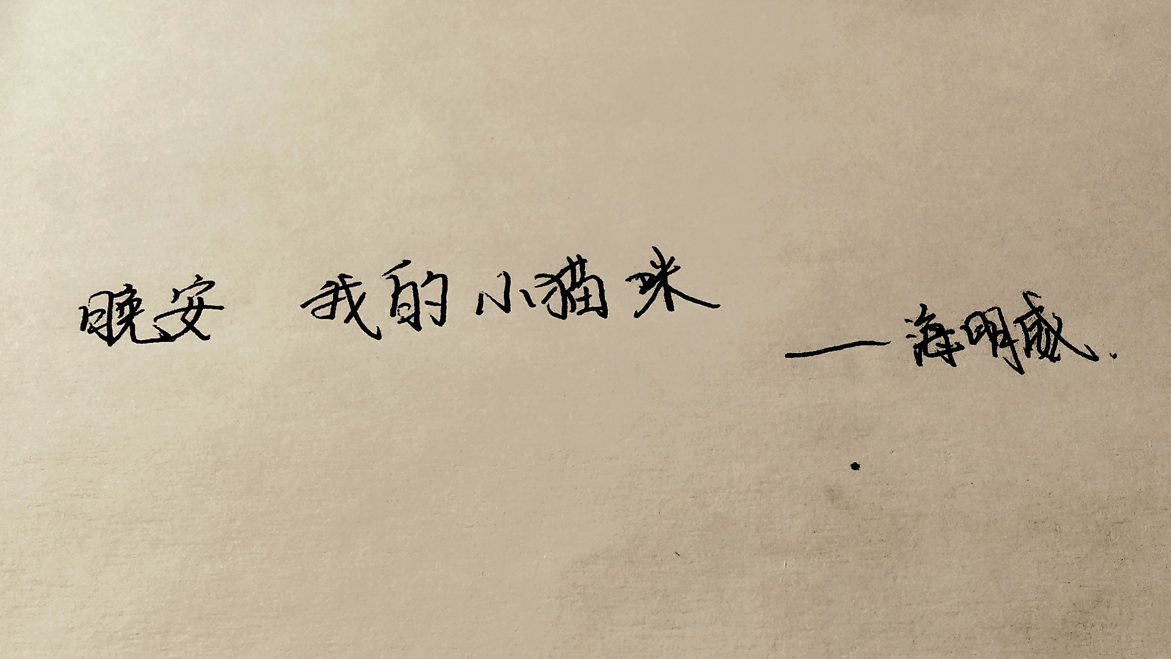 谁懂这句话的含金量……