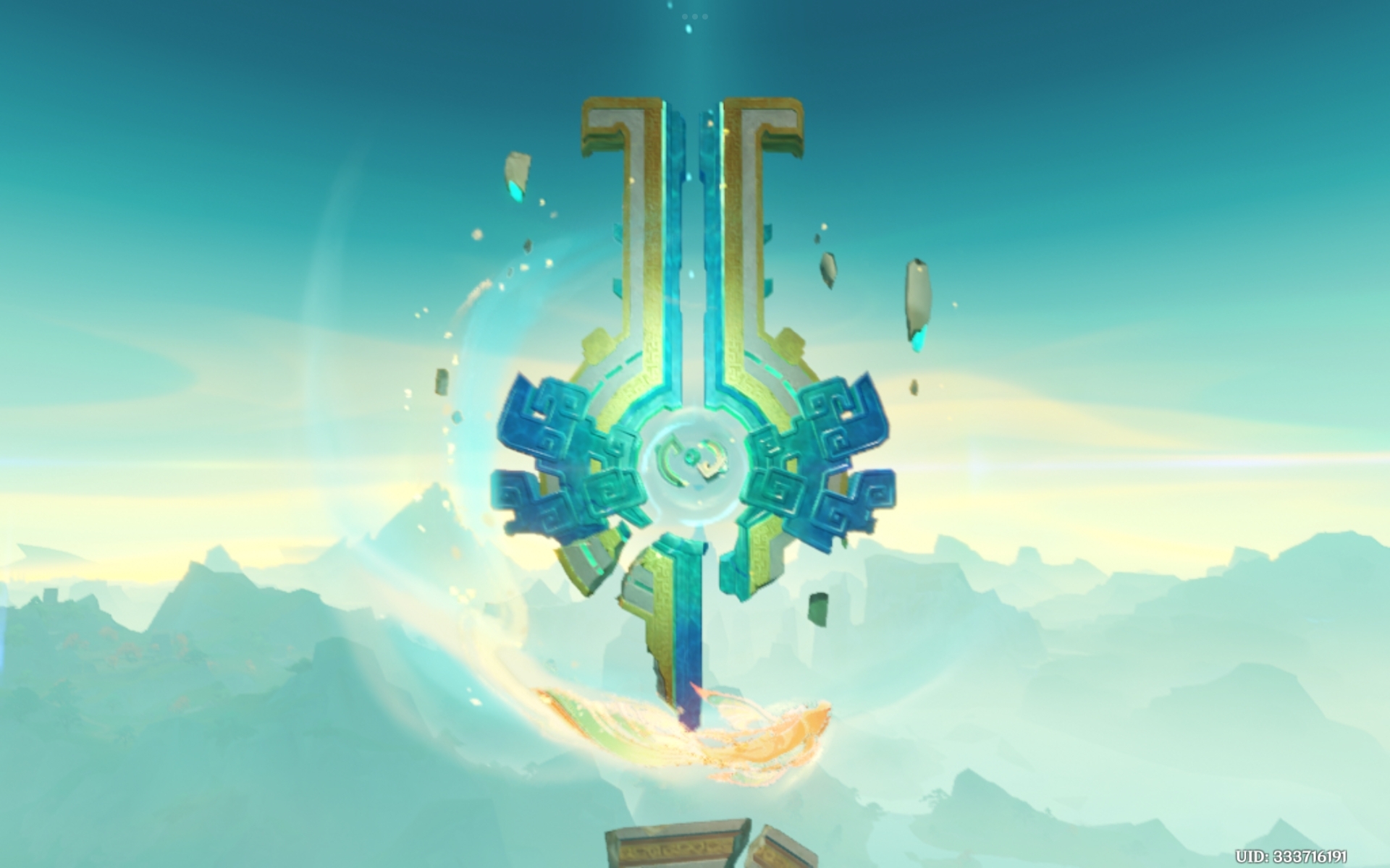 库存      