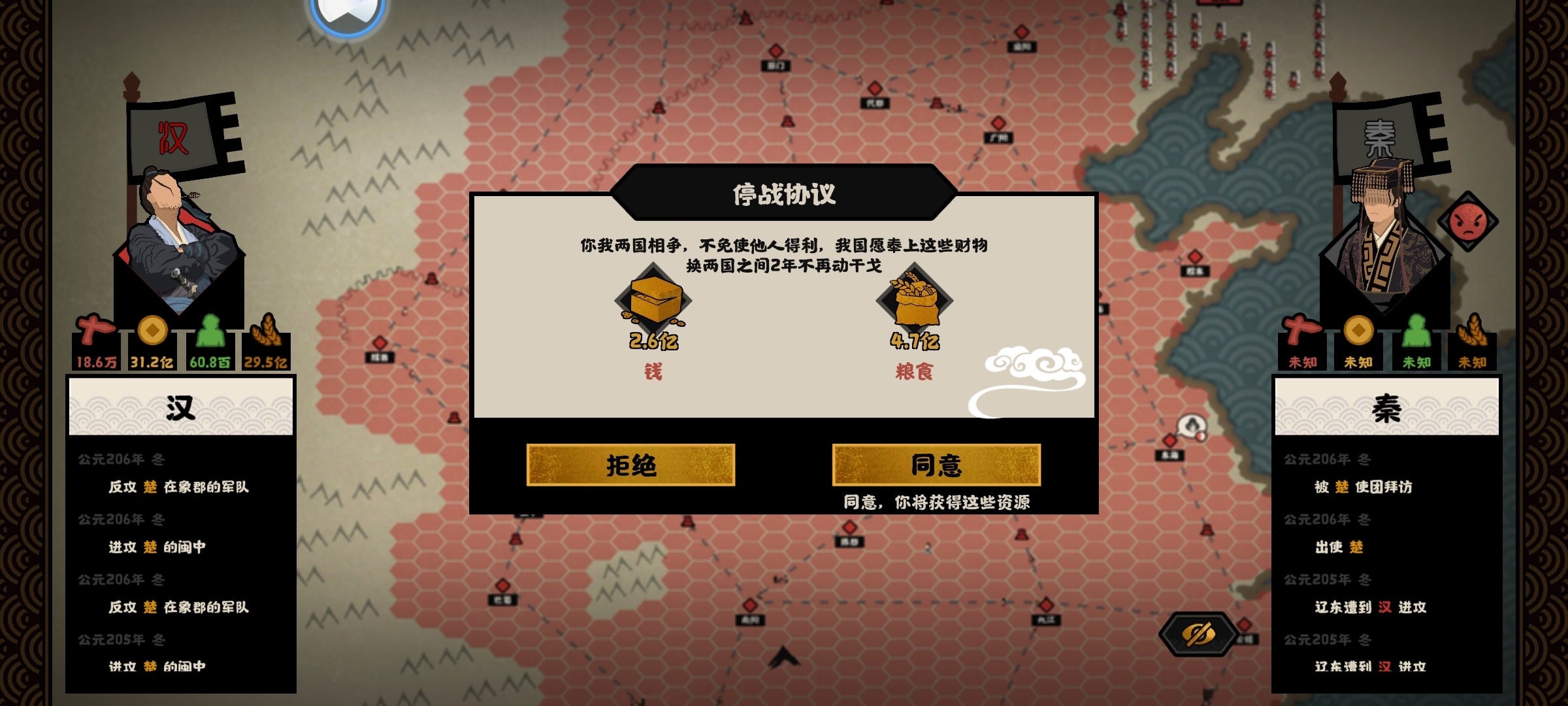 三星很简单，我告诉你们吧
