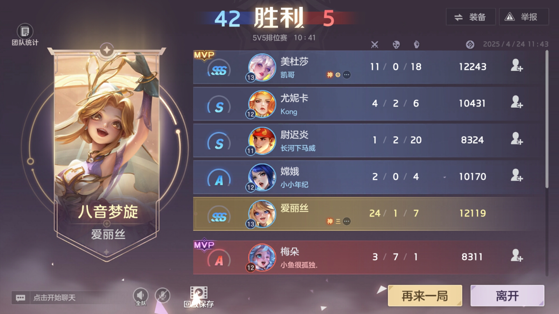       666