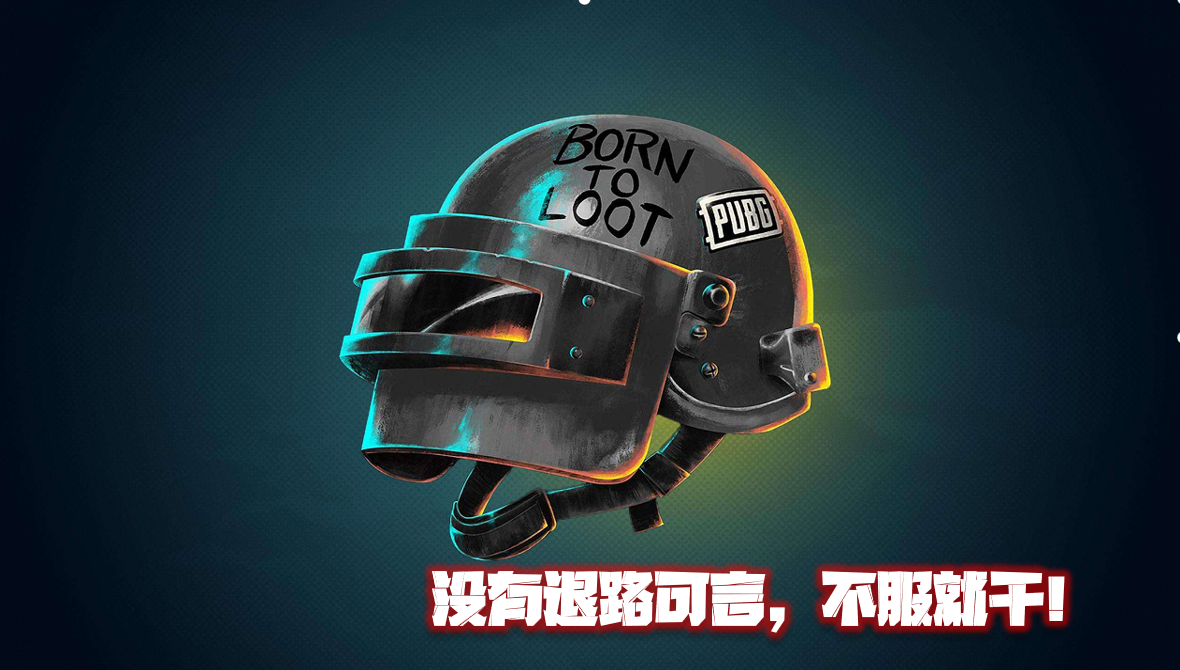 和平精英视频-小米游戏中心