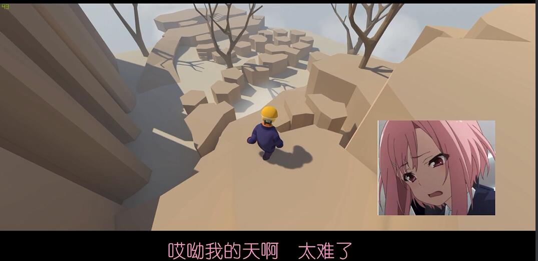 【游戏带妹小日常】小白还不如妹子
