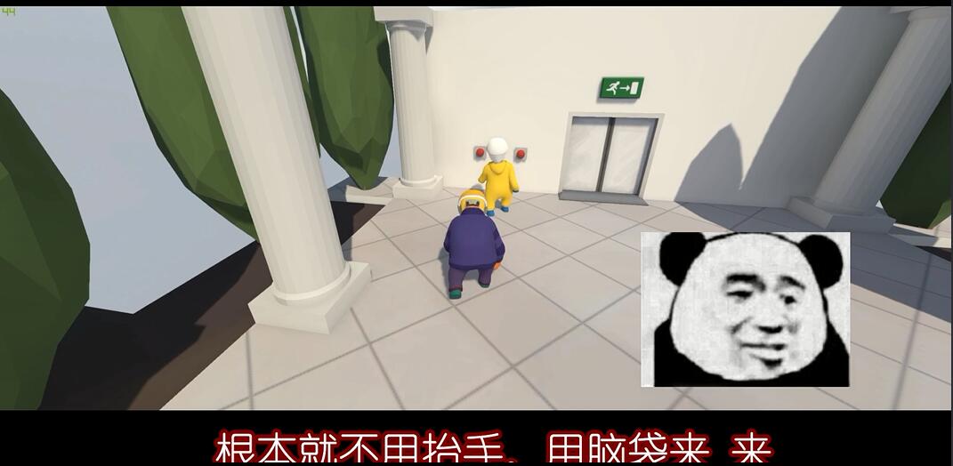 【游戏带妹小日常】-真男人都用脑开门