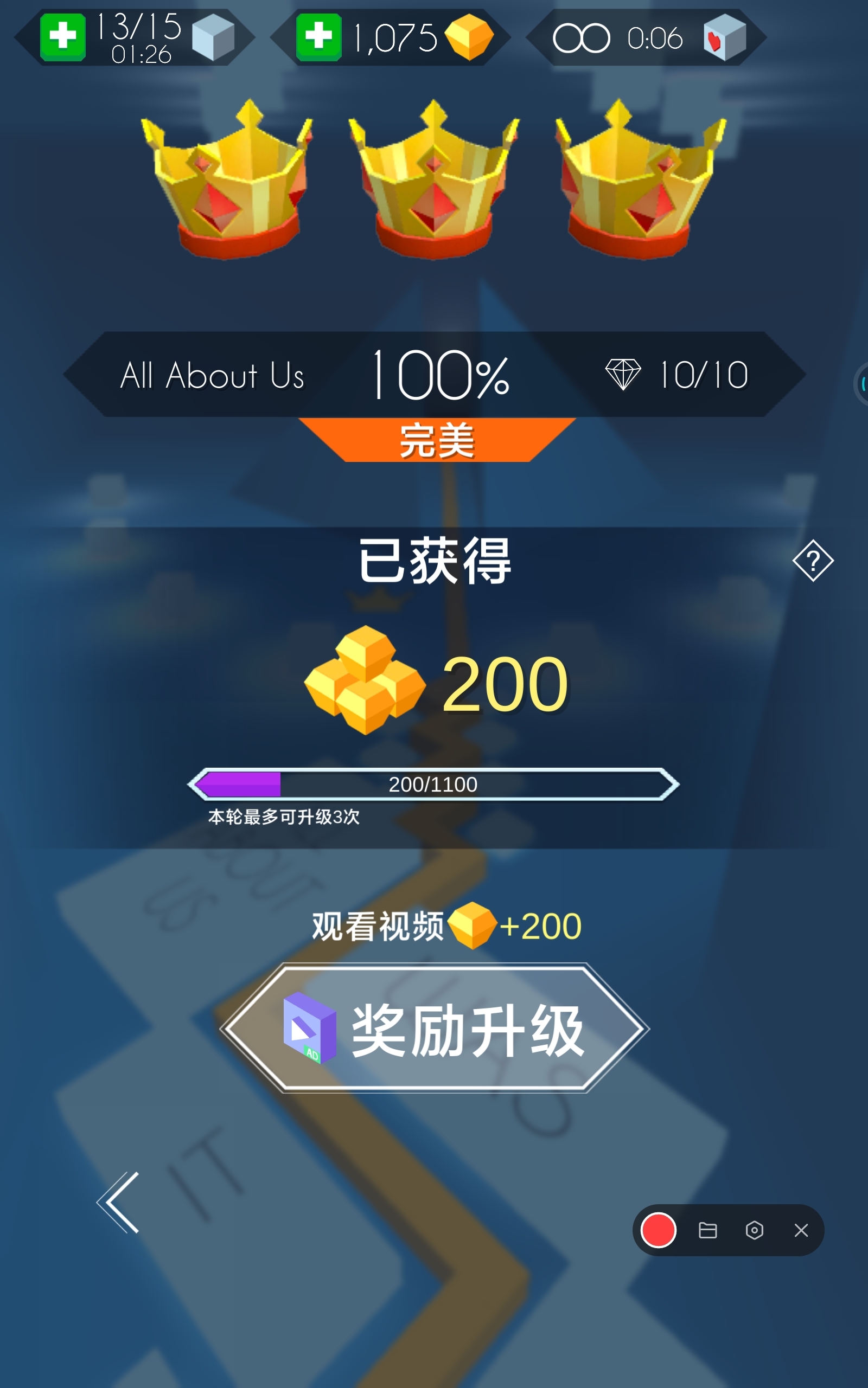 晒图咯！   