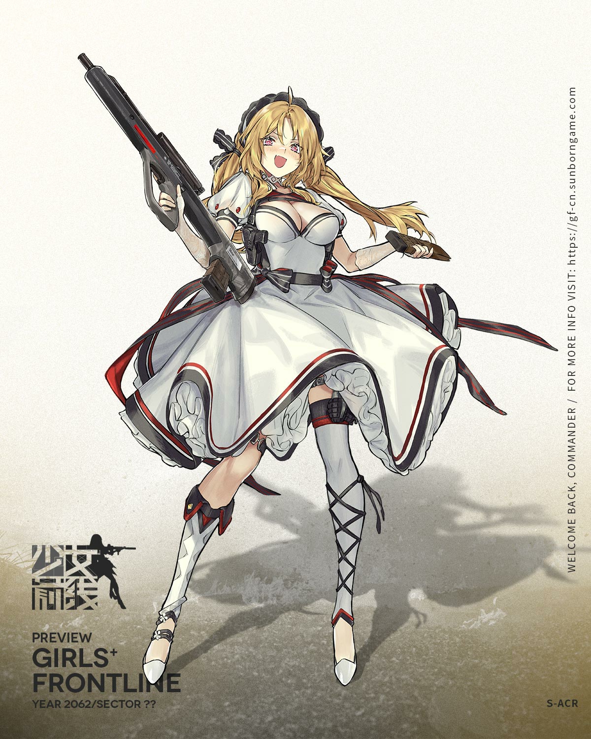 少女前线# #战术人形百科# 亲爱的指挥官们,现在为您带来-小米游戏