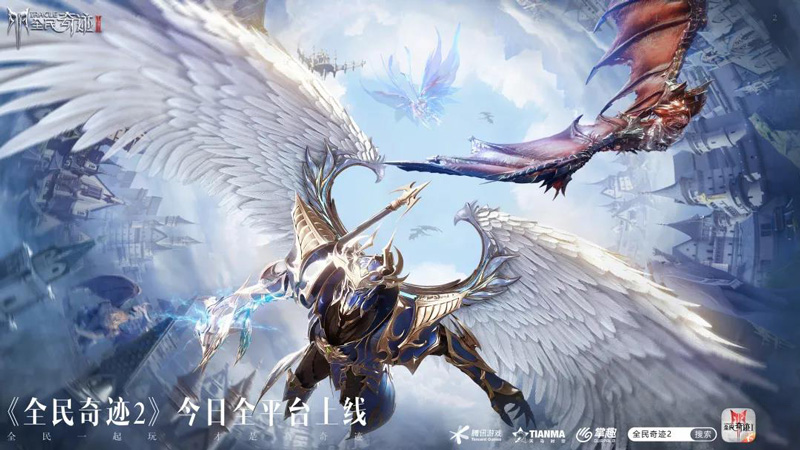 【升级攻略】史上最详细升级攻略，助你轻松成为大神玩家