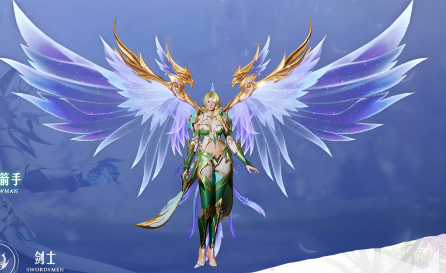 奇迹小酒馆什么全民奇迹2外观竟能如此炫酷