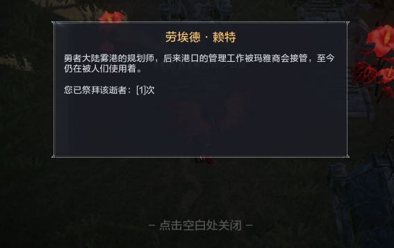 普通人绝不知道的战力提升方法，老板娘教你战力轻松暴涨