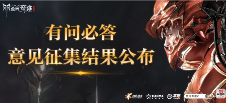策划在线答疑，你关心的都在这里！
