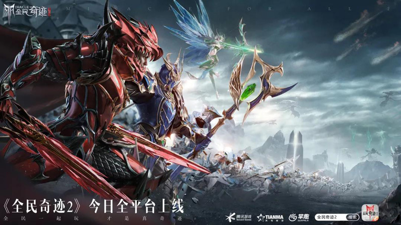 【升级攻略】史上最详细升级攻略，助你轻松成为大神玩家