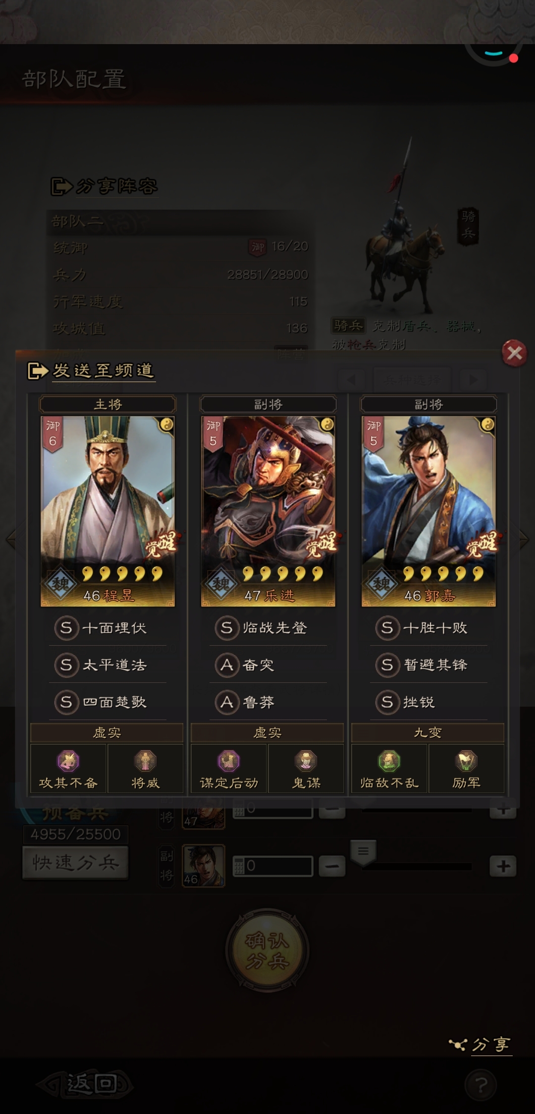 运气一般吧