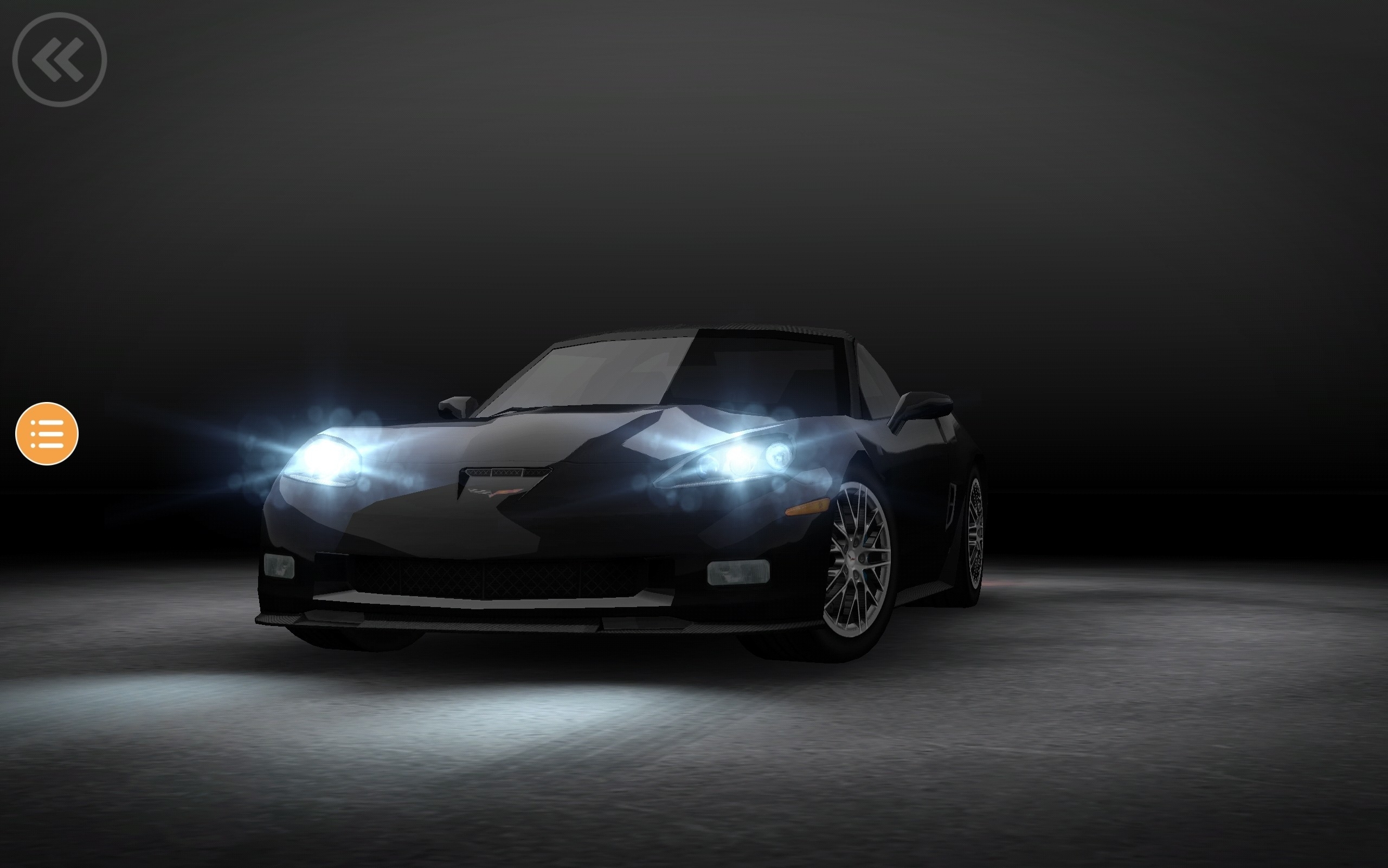 有这辆车的站出来