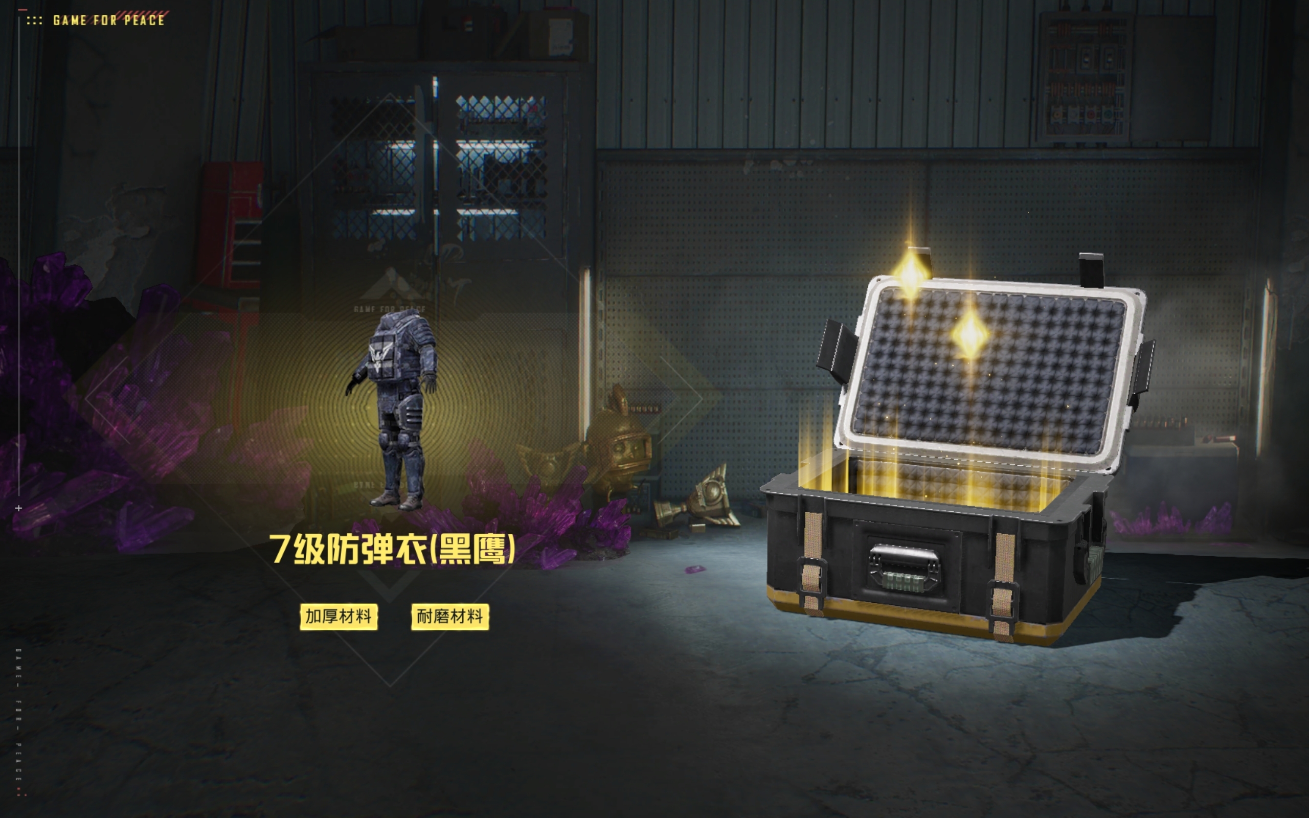 快吸！！ 