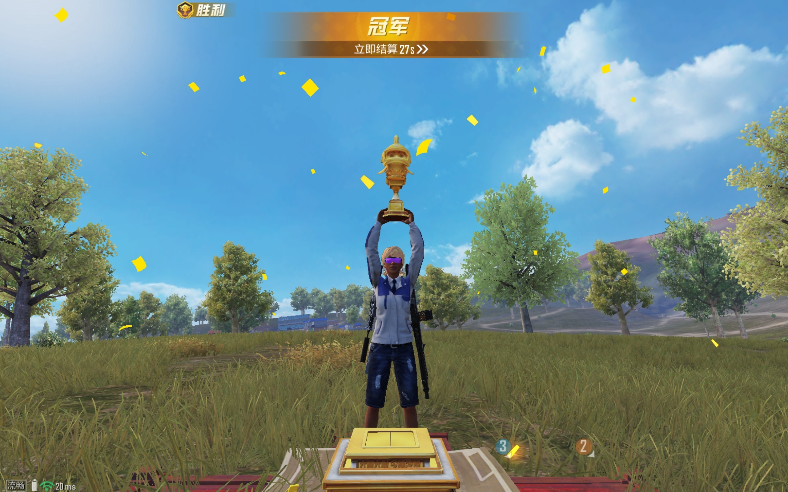 耶     