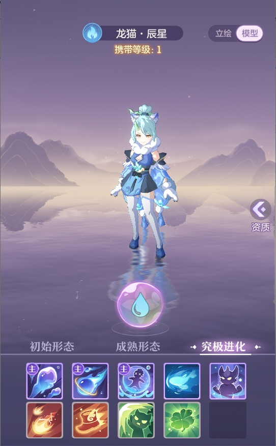 长安攻略站——珍兽打书推荐