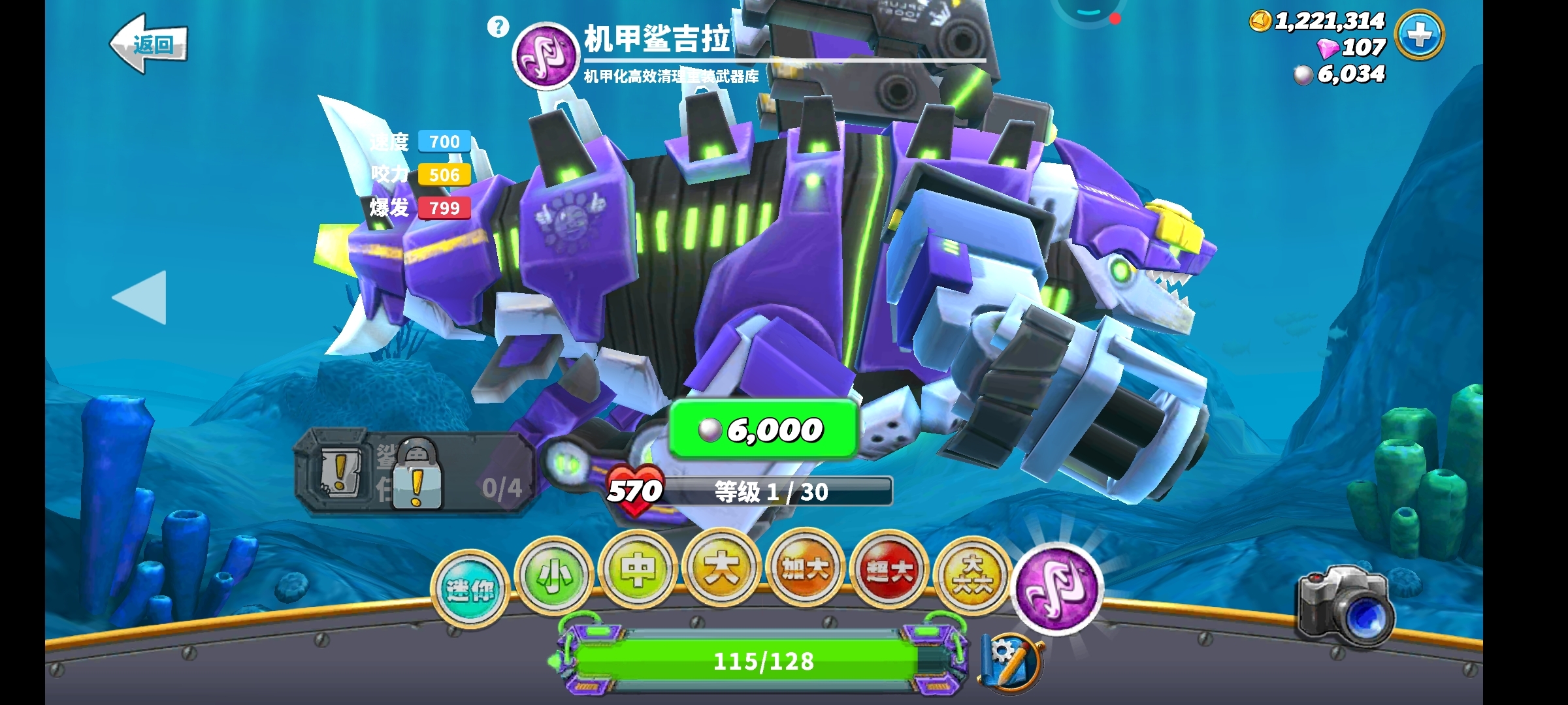 毕业嘿嘿嘿