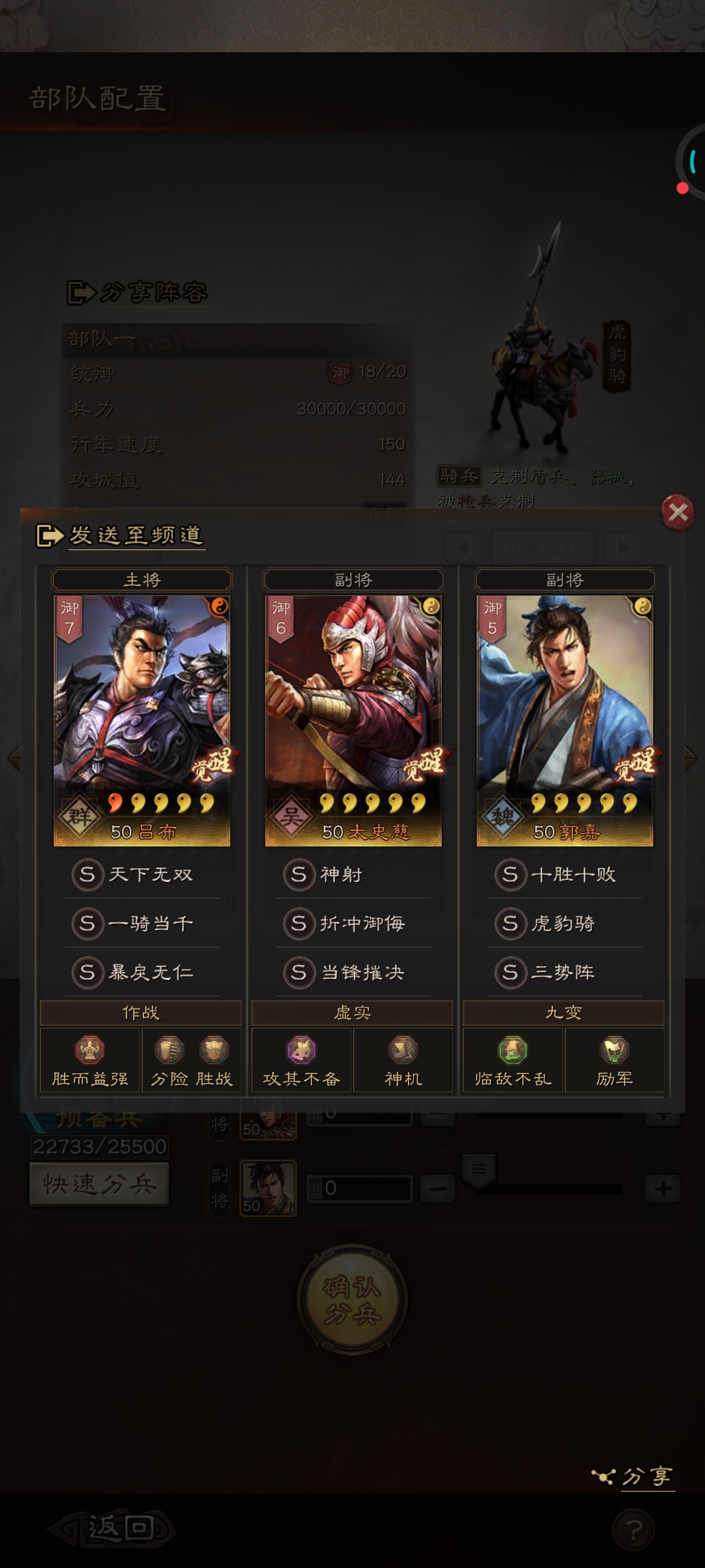 太难了，都赛季三了，五虎还没见过。648都不知道多少个了，唉