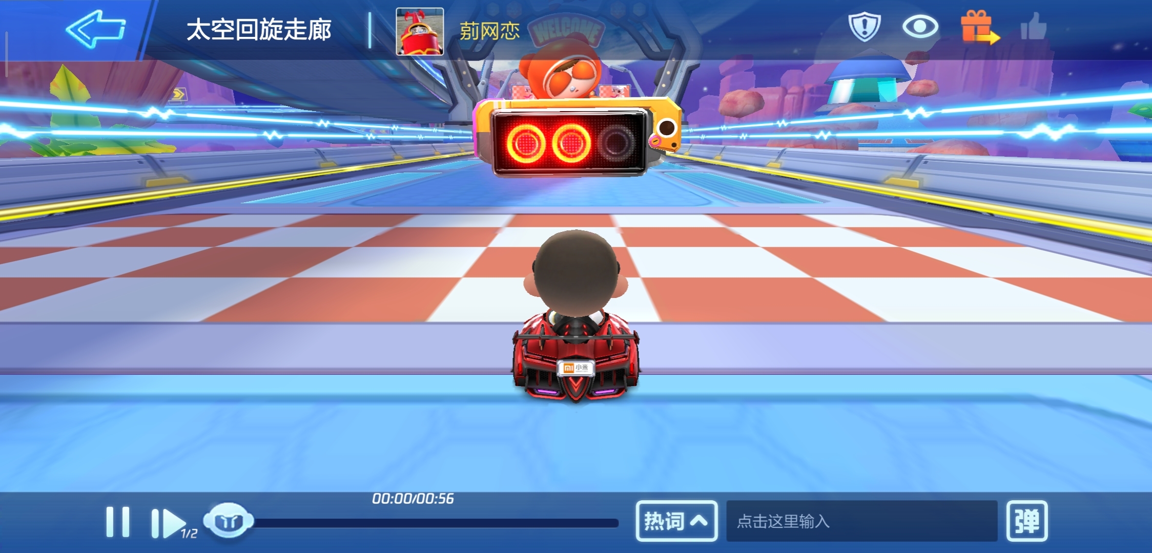 12次浏览  相关游戏 跑跑卡丁车官方竞速版3.9 发布