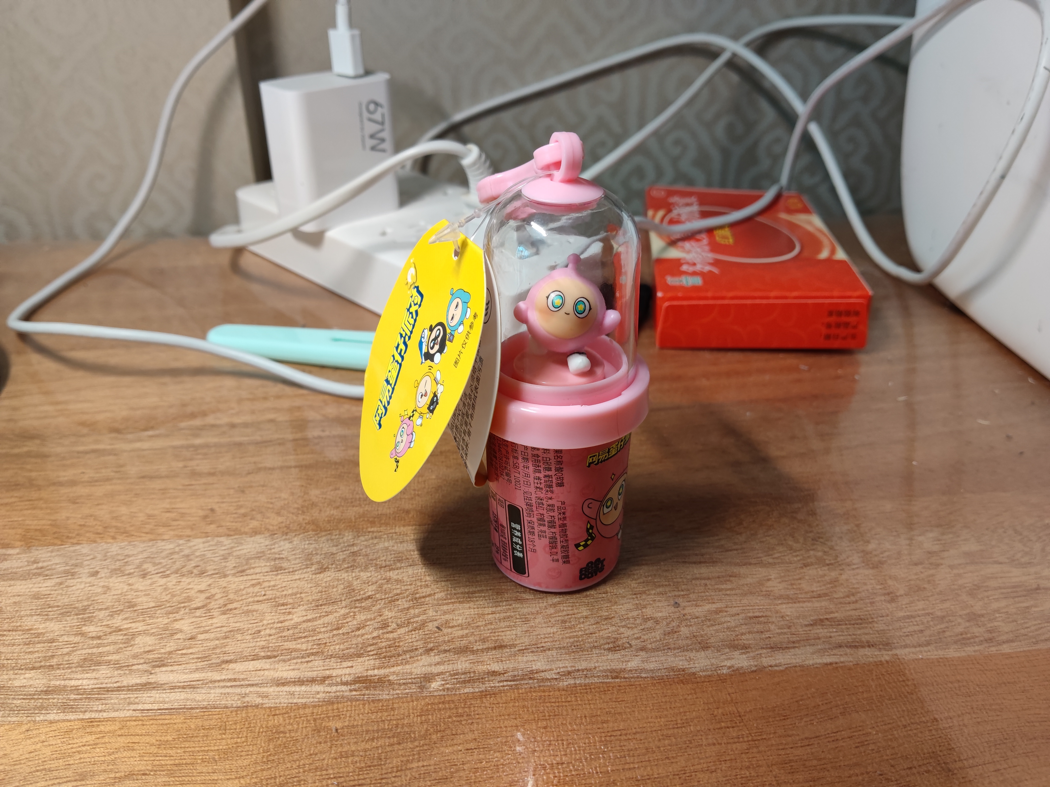 去饭店里吃饭给的