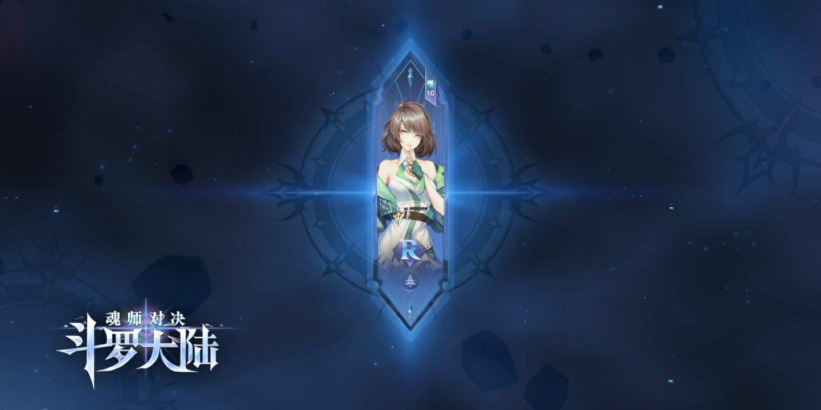 兽潮已经三周没有出过金骨了，心累