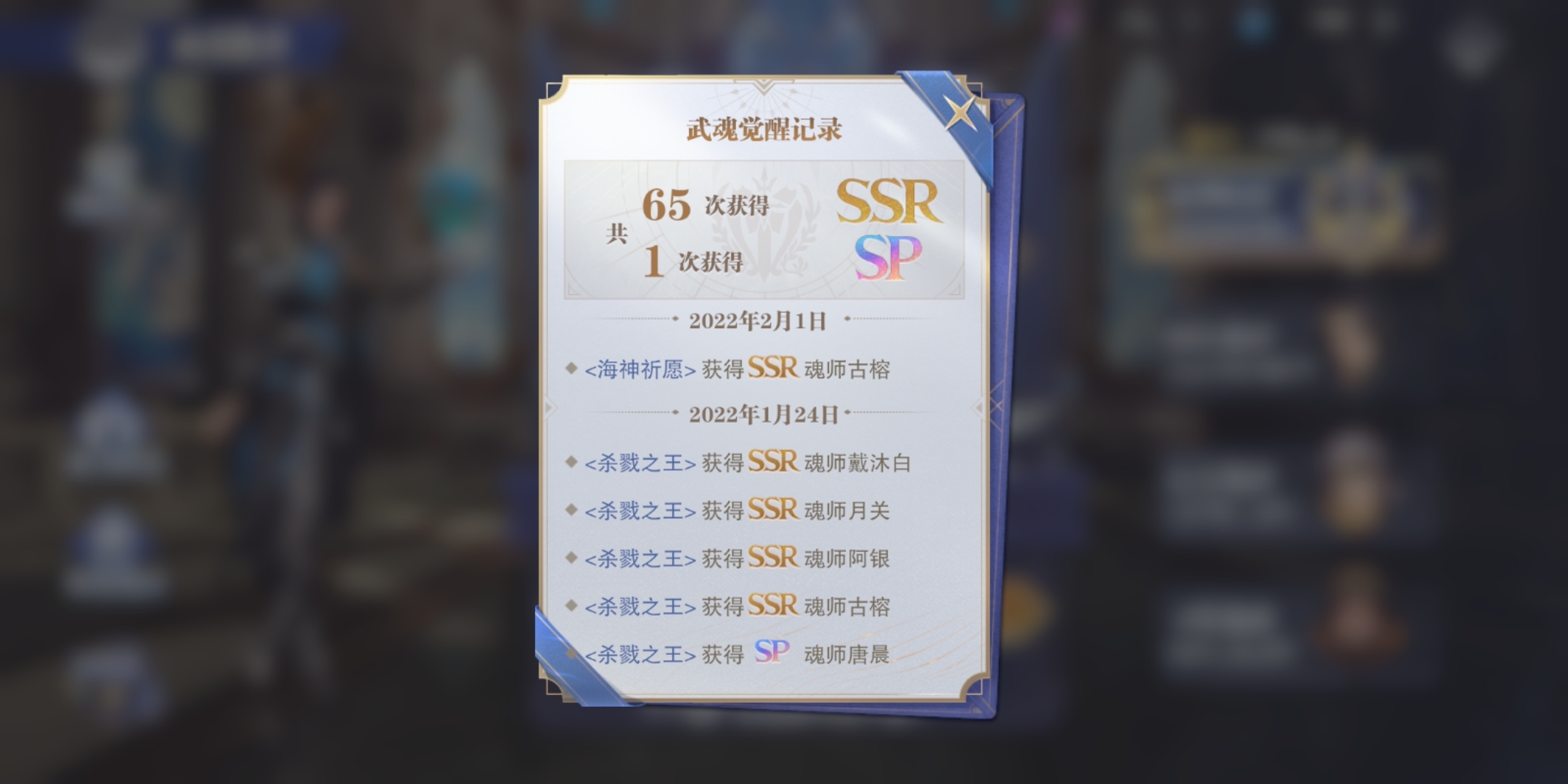 两发单抽出古榕