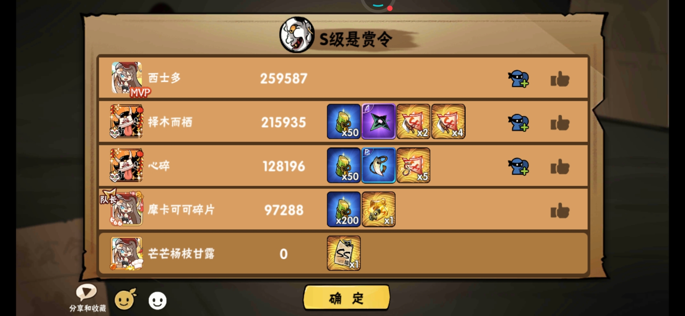 这就很舒服嘛
