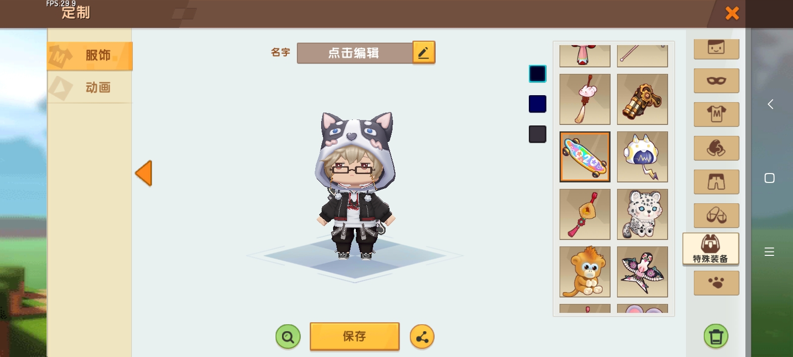 服务器租赁的价格及其波动因素