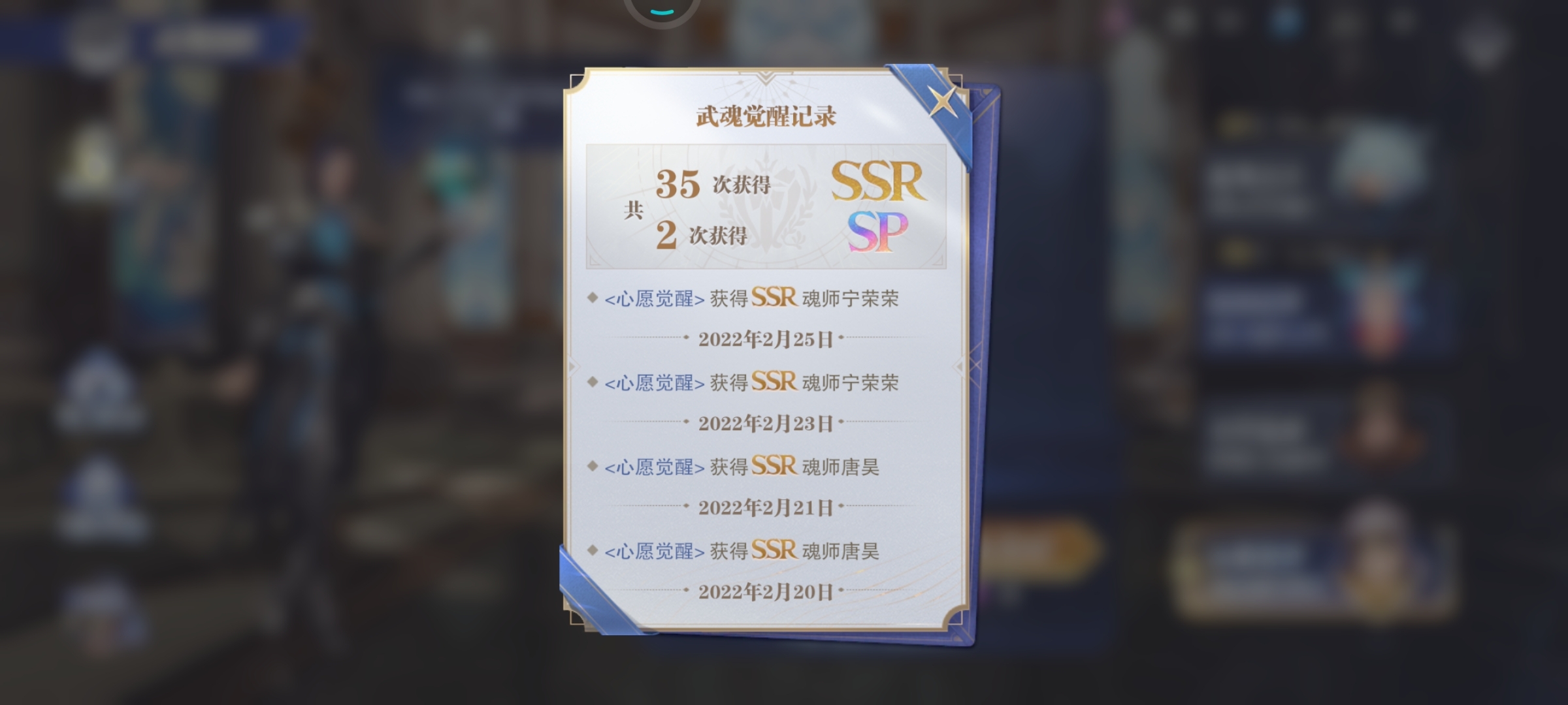 一天一金，