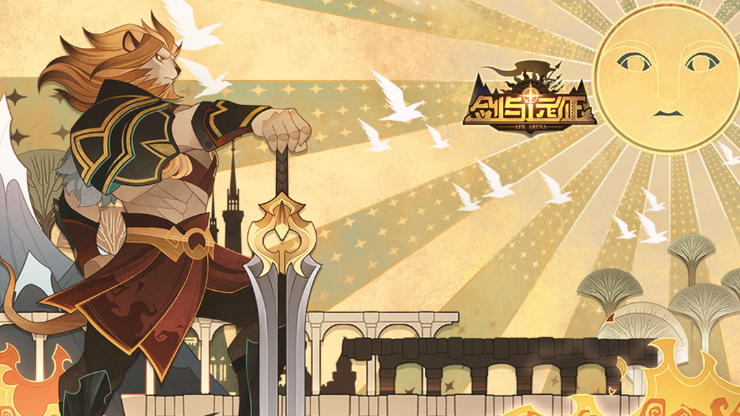 《剑与远征》小米玩家QQ群：955939481