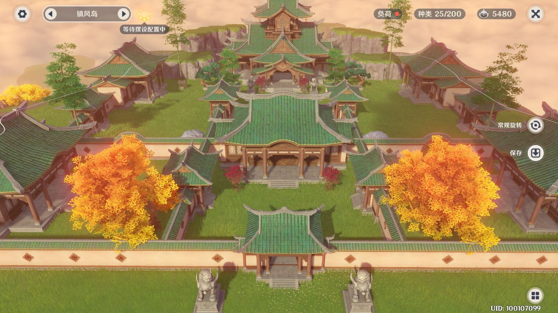 家园建设#太难了 - 原神-小米游戏中心