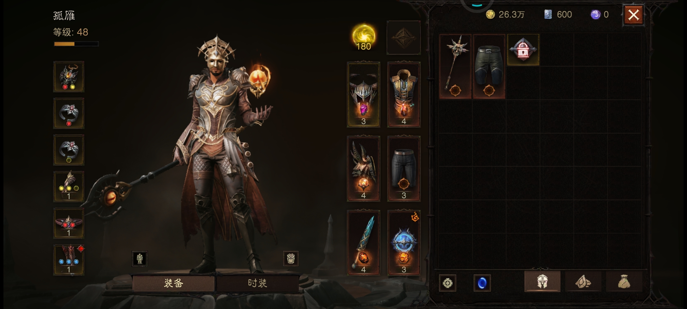 暗黑首发。欢迎拉夏找我玩