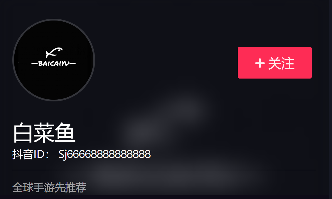 3.6G的手机游戏！！！