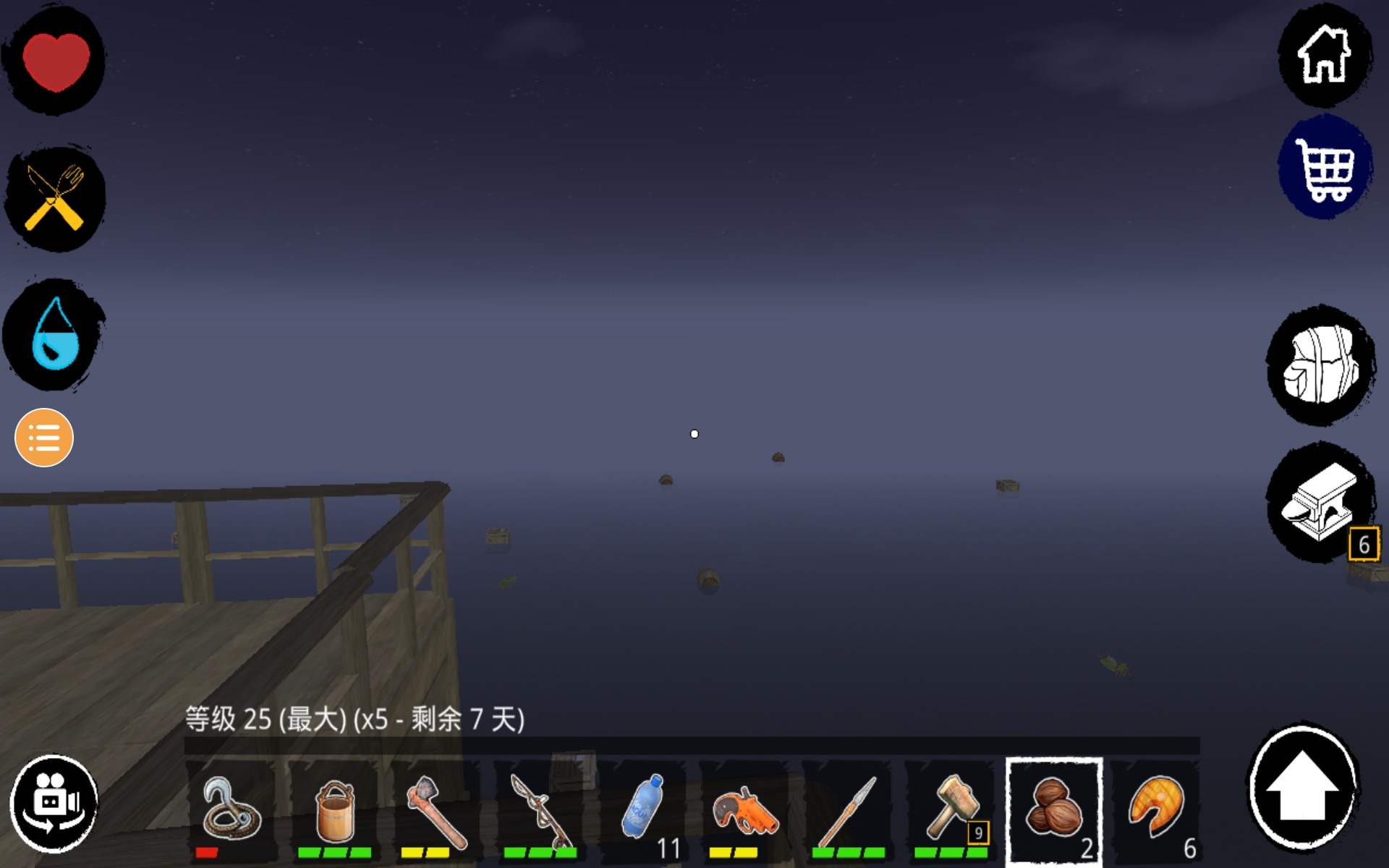 风景好！但是美中不足之处在于没全景
