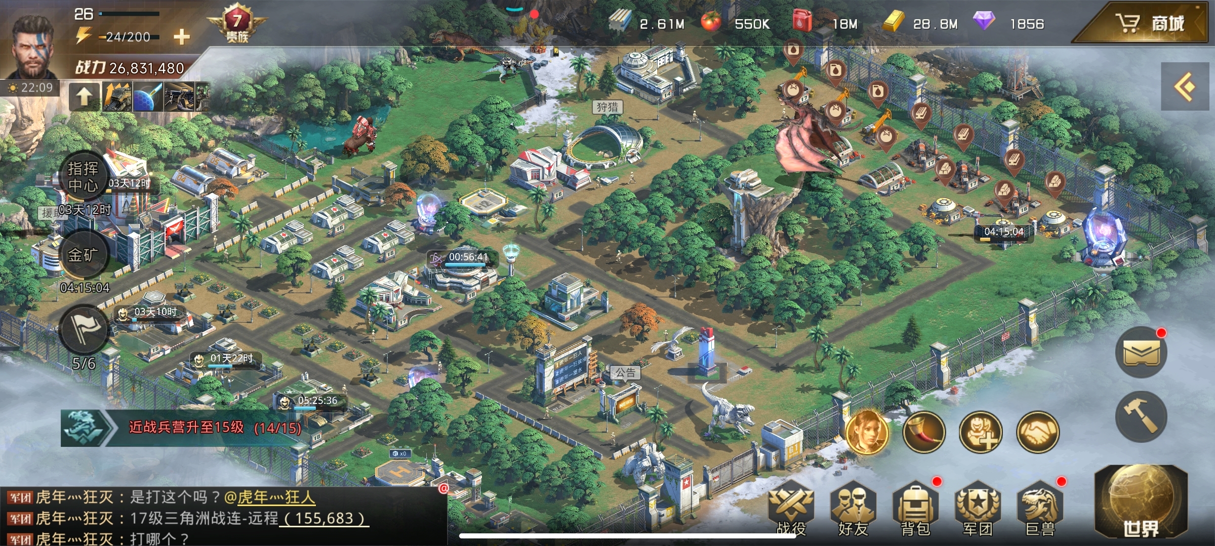 这个模式挺好，发挥你的想象，打造你的家园。