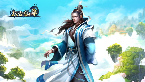 师父请赐教 《太古仙尊》挑战代理掌门