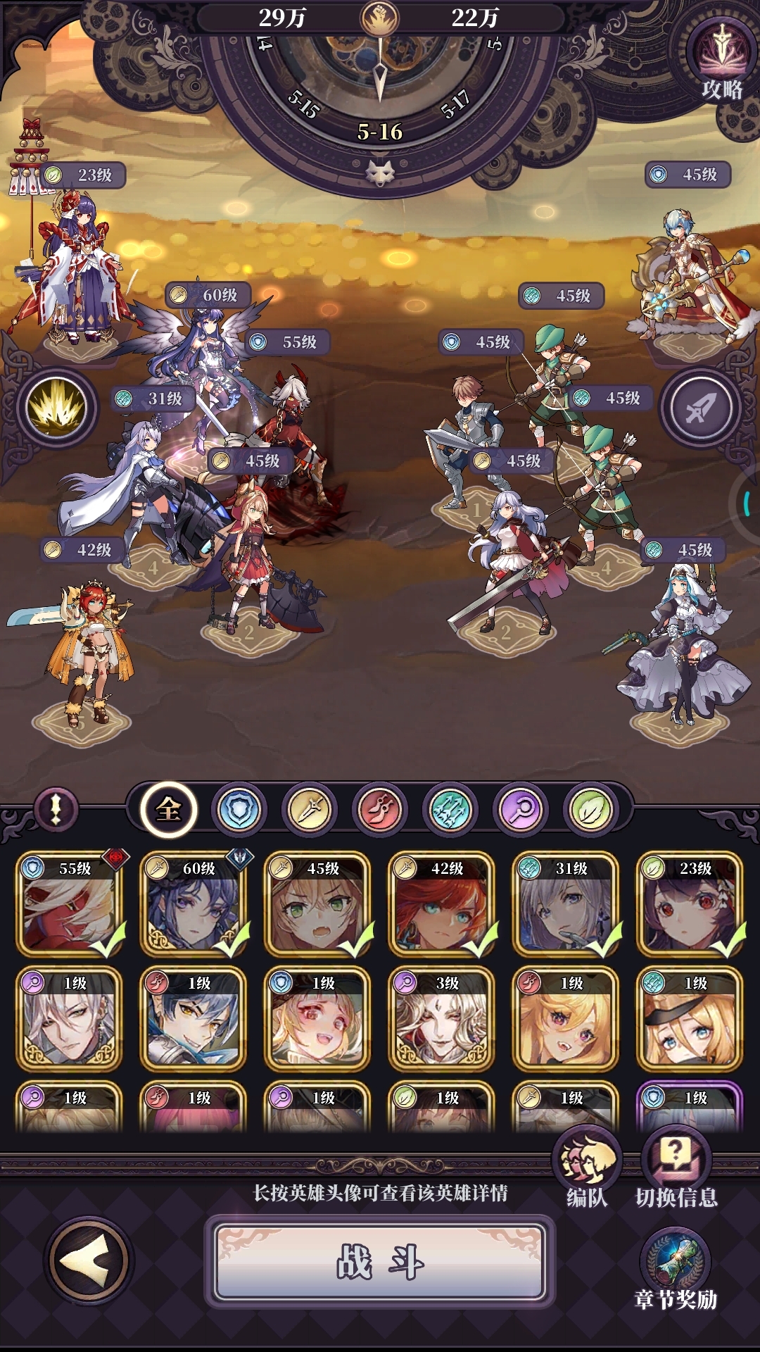 围绕核心阵容构建的动态进攻网络如何持续威胁季后赛防线