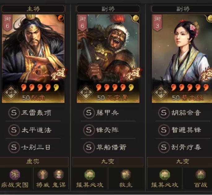哈哈哈哈哈哈