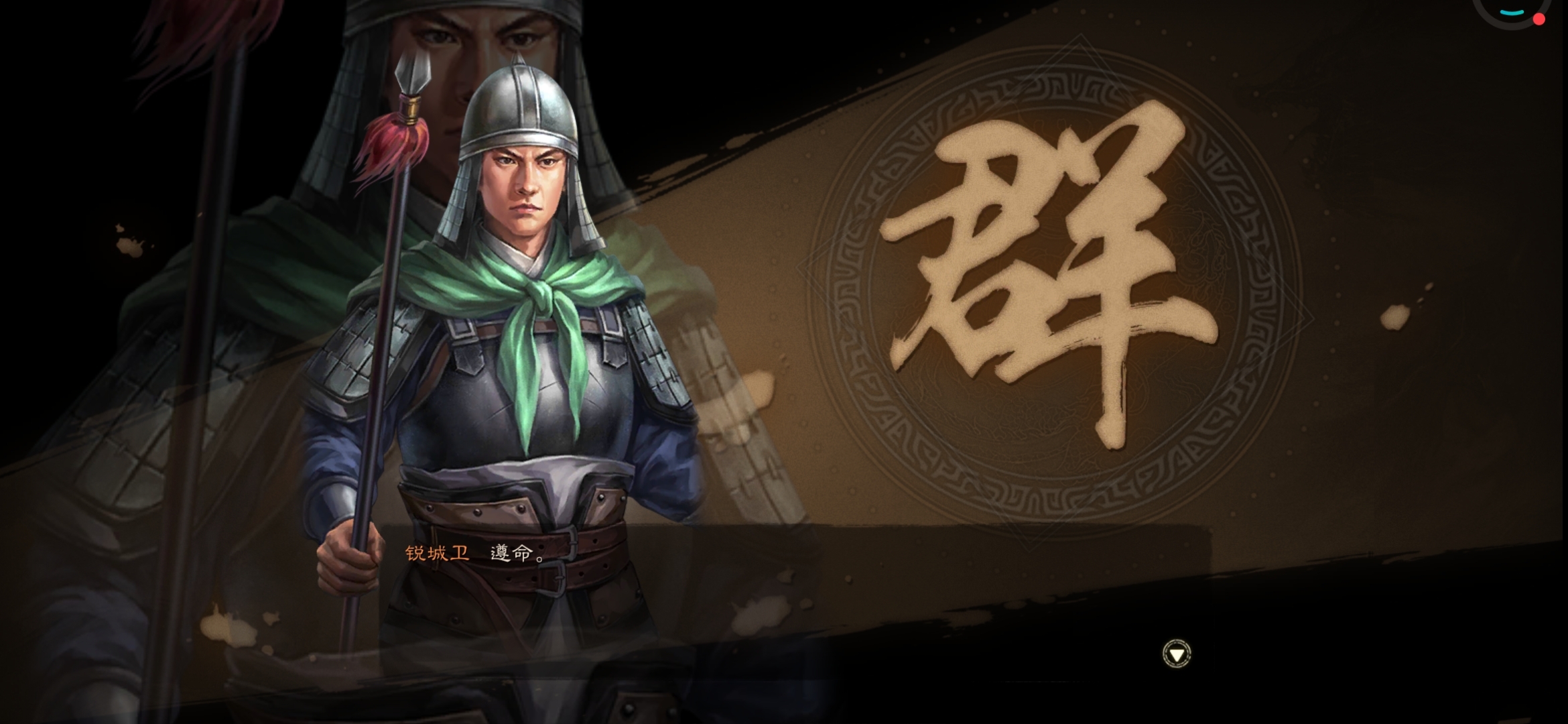 新年快乐，虎年大吉