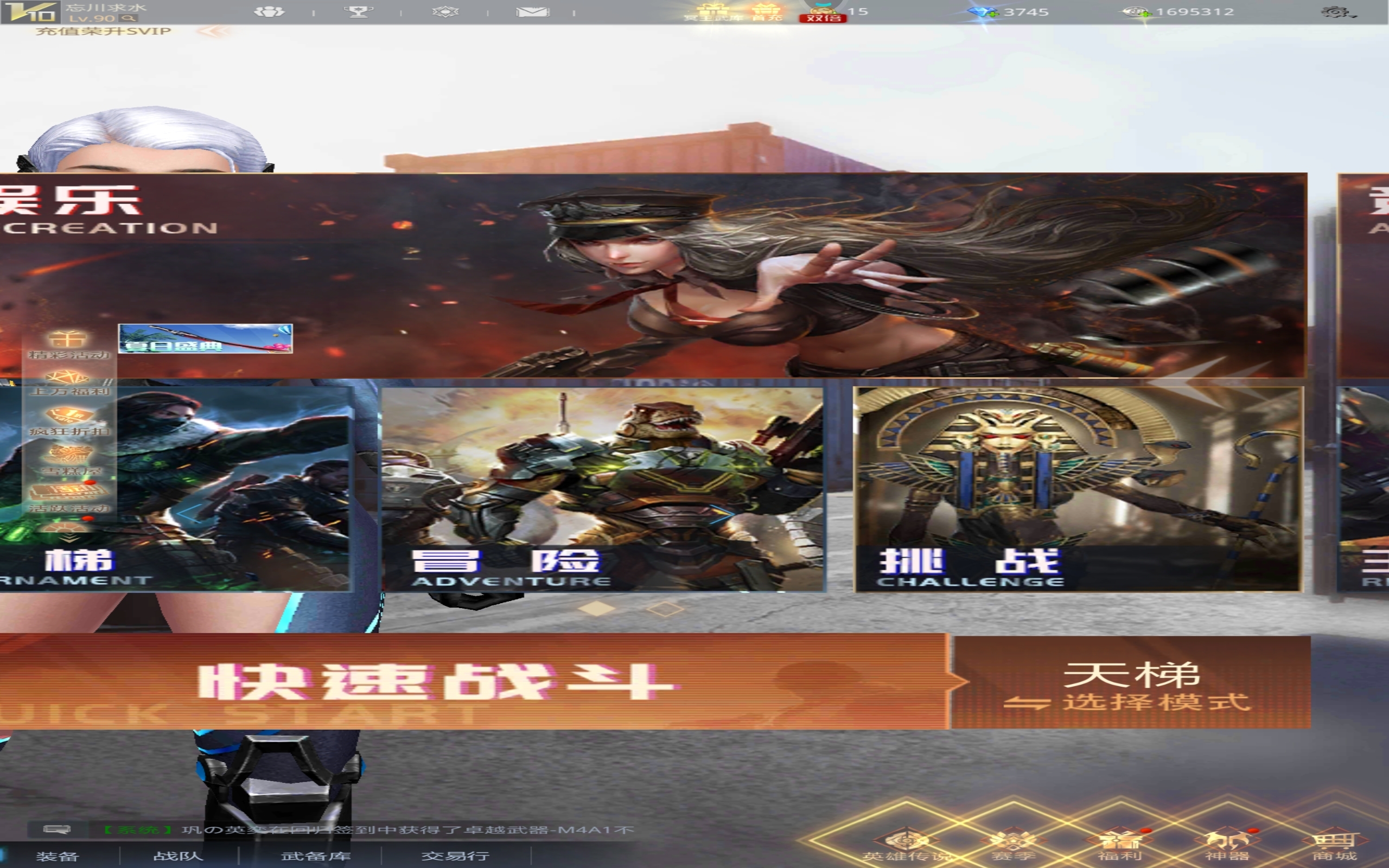 这个应该是我卡了吧？