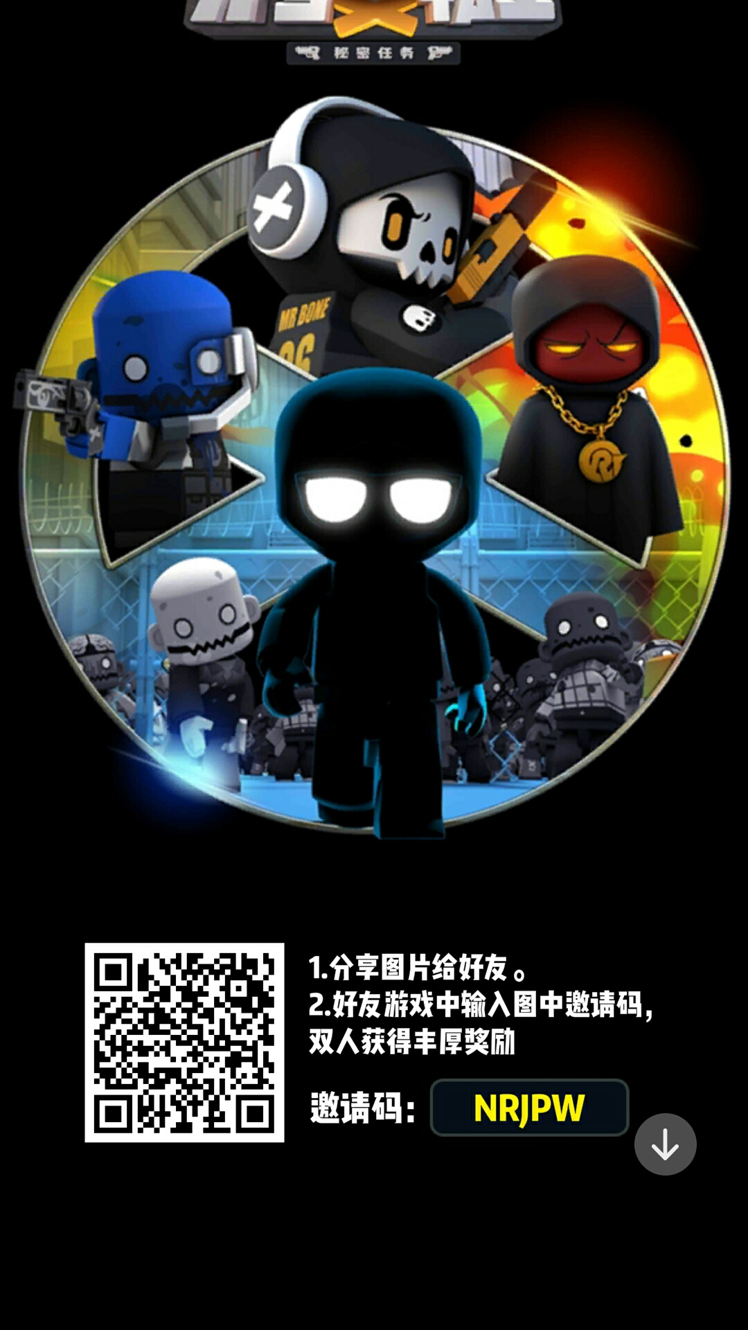 能领吗？？？
