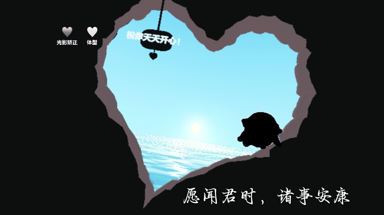 乐园打卡第一天૮ ºﻌºა