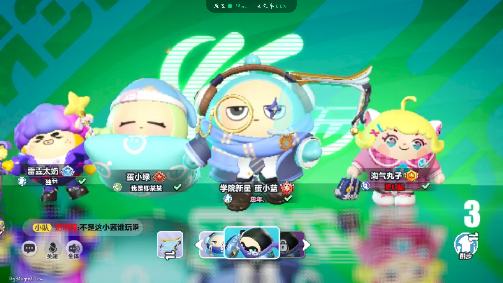六百六十六
