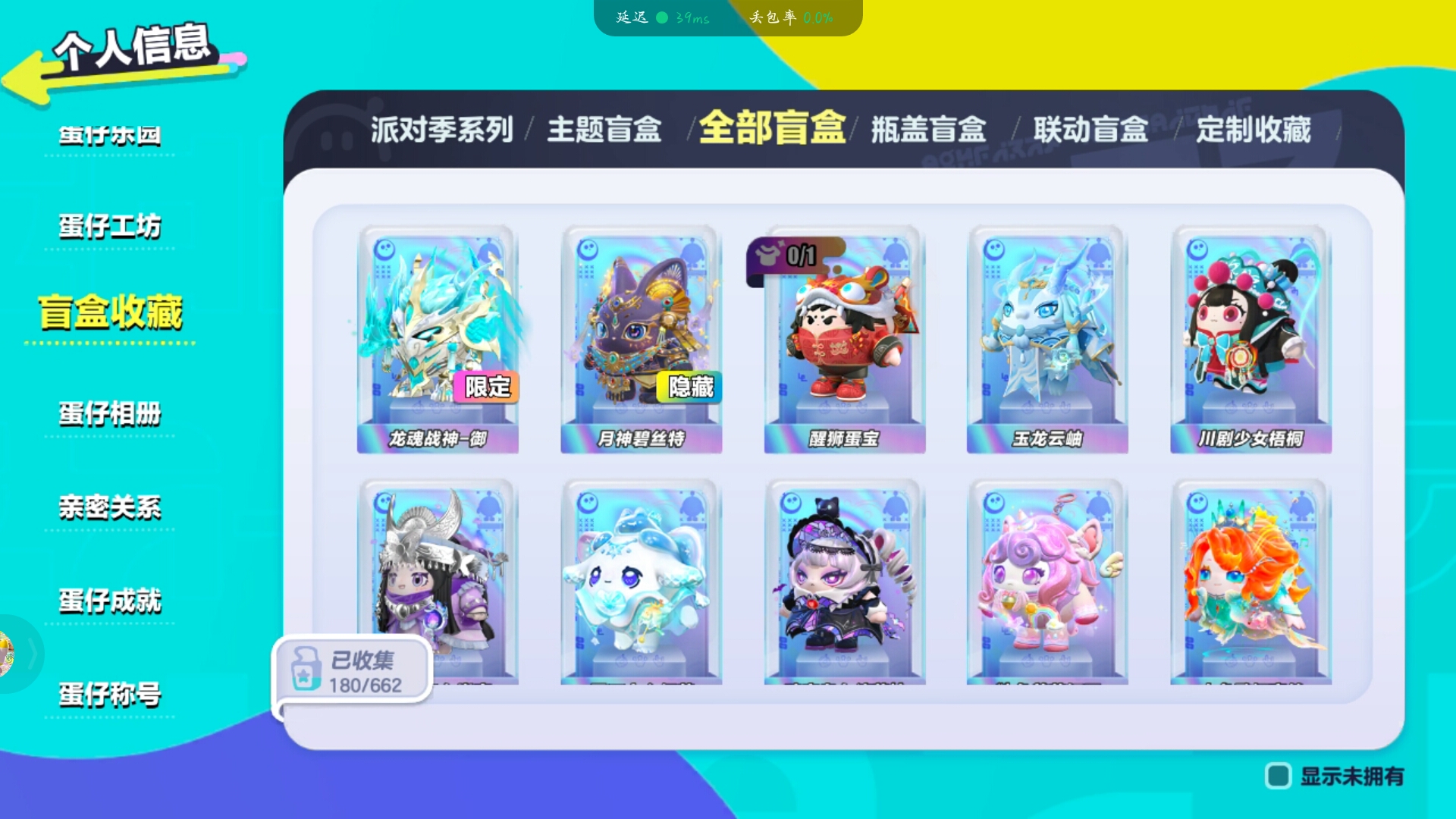 羡慕了T^TT^T