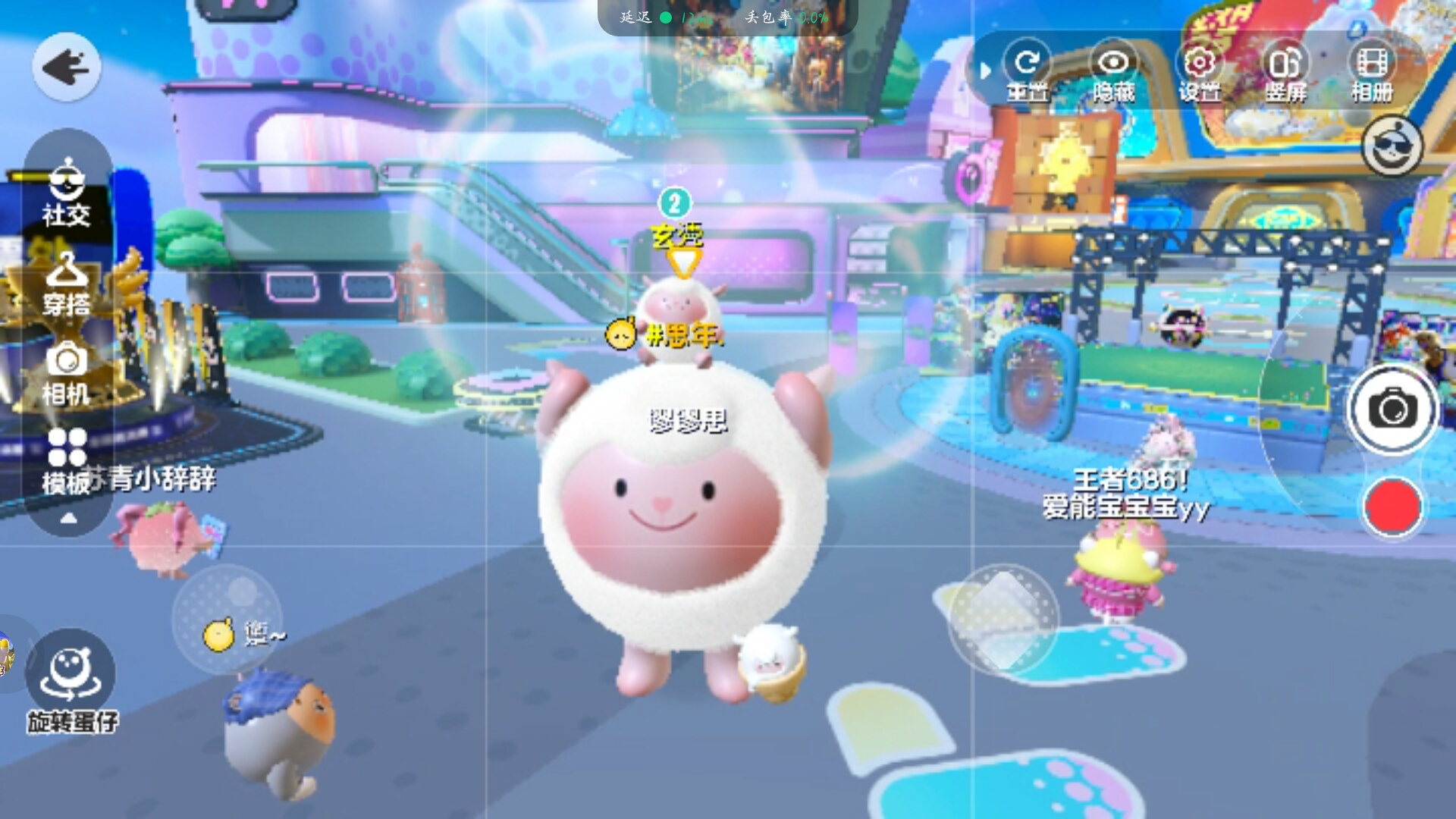 卡bug！