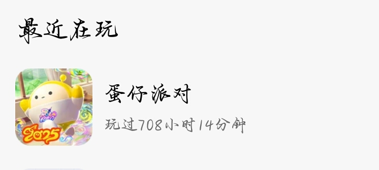 交友♡(*´∀｀*)人(*´∀｀*)♡